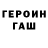 Кетамин VHQ CounterFact