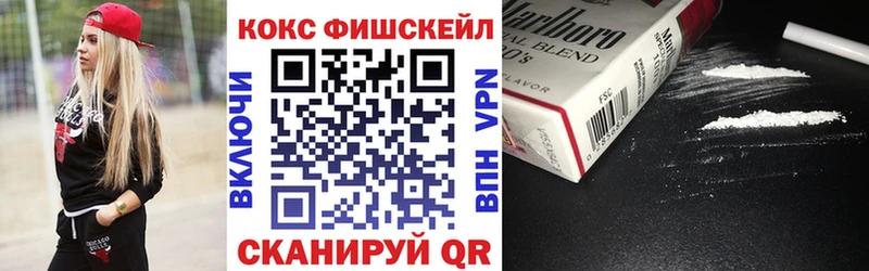 COCAIN 98% Калач