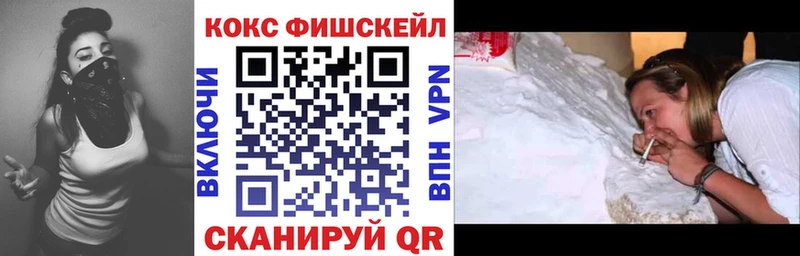 КОКАИН Боливия Калач