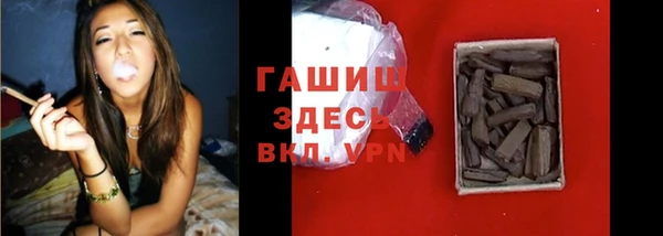 PSILOCYBIN Алексеевка