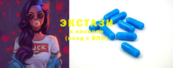 PSILOCYBIN Алексеевка