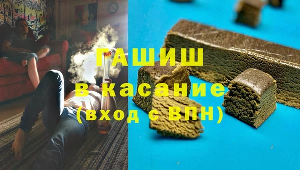 PSILOCYBIN Алексеевка