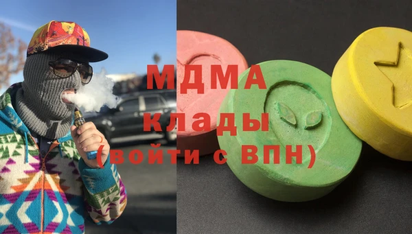 PSILOCYBIN Алексеевка