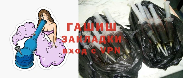 скорость mdpv Армянск